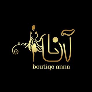 بوتیک آناshop Logo