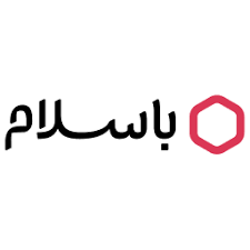 باسلامshop Logo