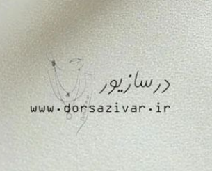 درسا زیورshop Logo