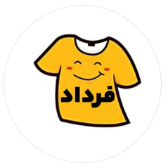 فرداد شرتshop Logo