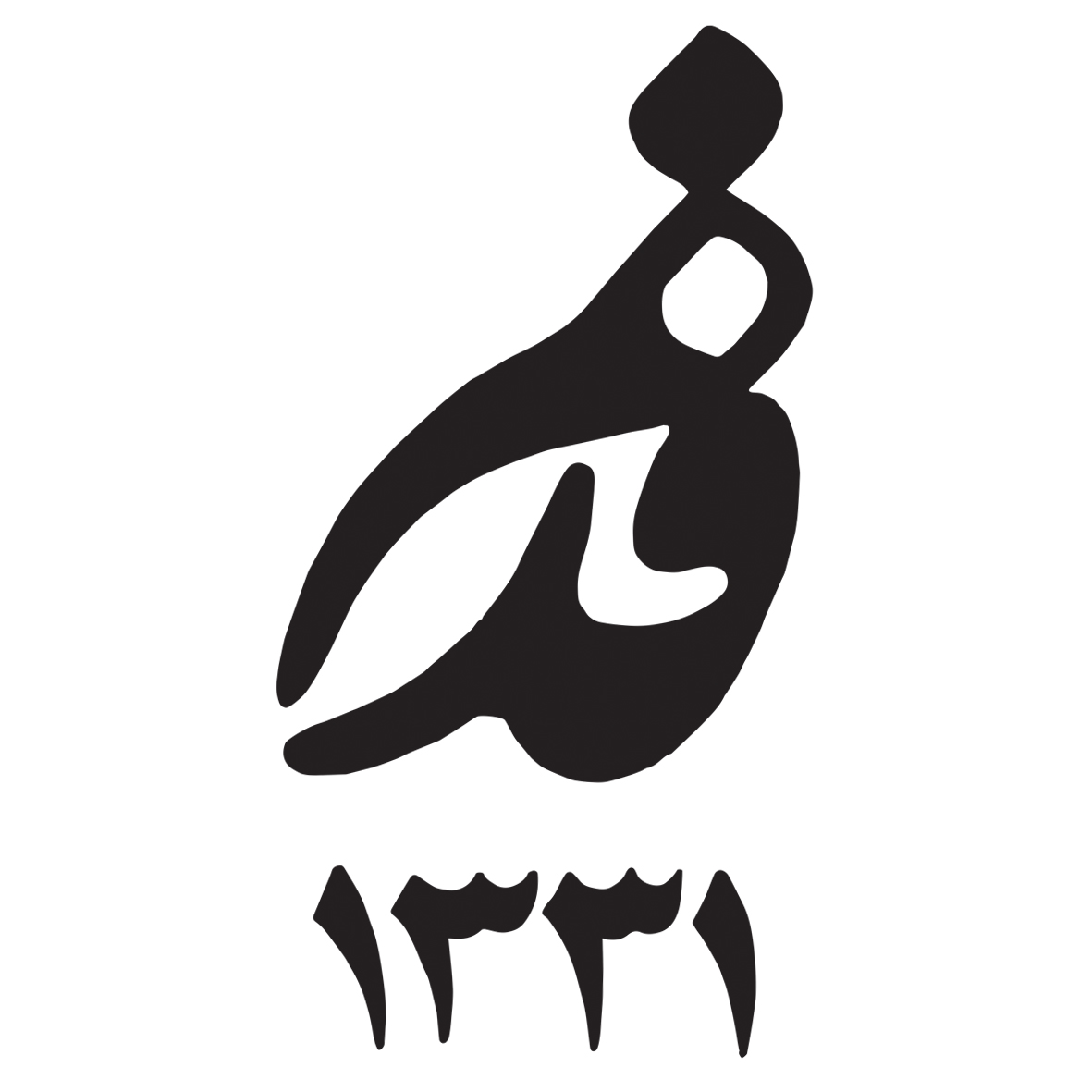 قدمshop Logo
