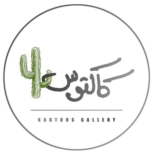 گالری کاکتوسshop Logo