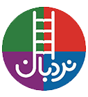 انتشارات نردبان icon
