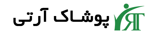 پوشاک آرتیshop Logo
