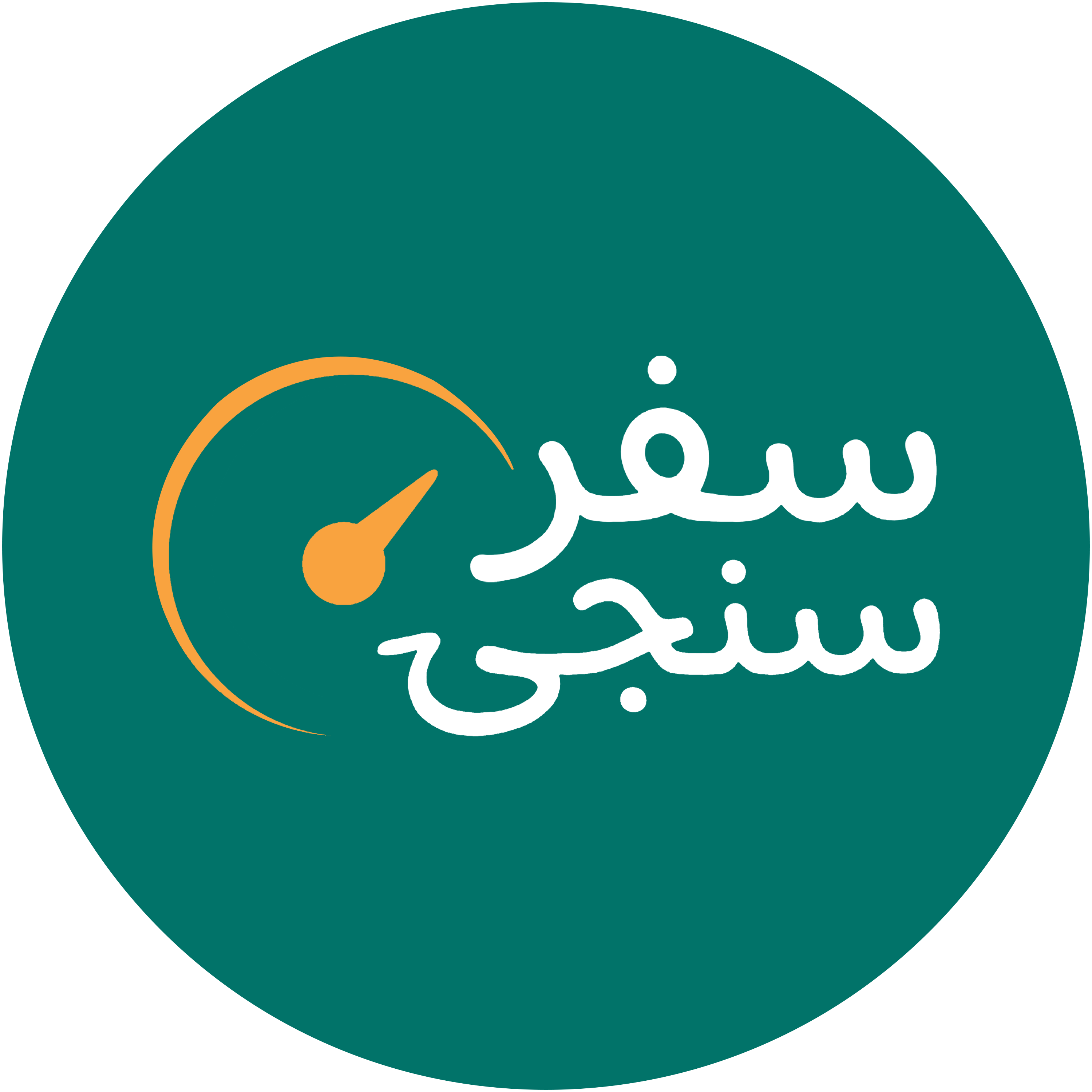 سفر کلاب icon