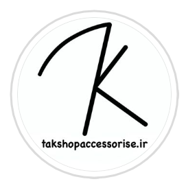 تک‌شاپ اکسسوریزshop Logo