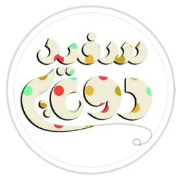 رویای سفیدshop Logo